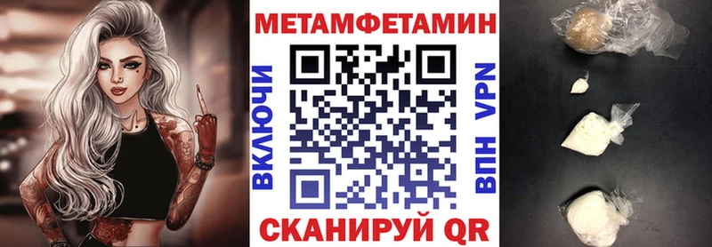 кракен ONION  купить наркотик  Кольчугино  Амфетамин Premium 