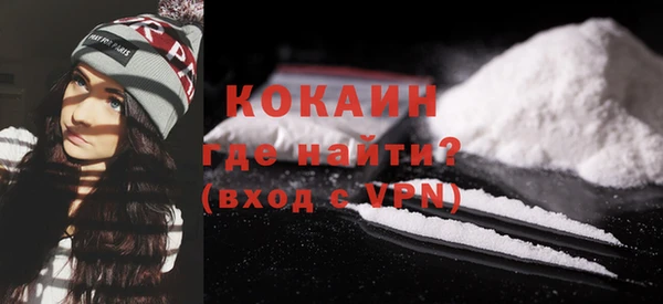 дживик Богданович