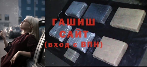 мдпв Строитель