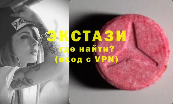 дживик Богданович