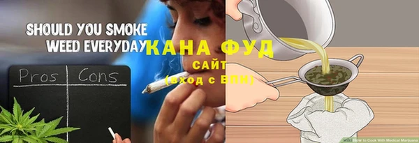 дживик Богданович