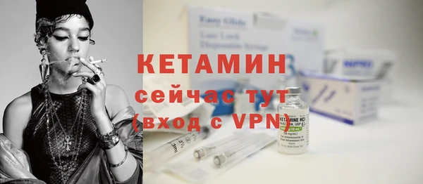 мдпв Строитель