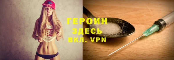 дживик Богданович