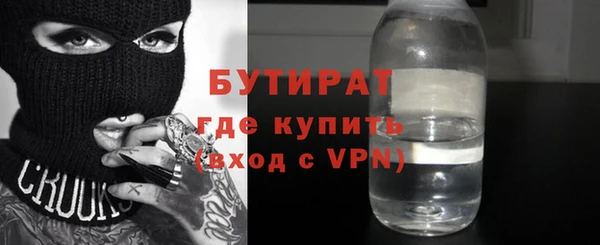 дживик Богданович
