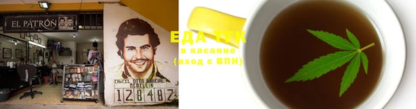 дживик Богданович
