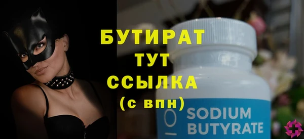 дживик Богданович
