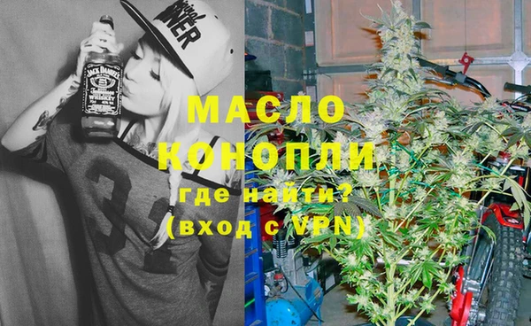 дживик Богданович