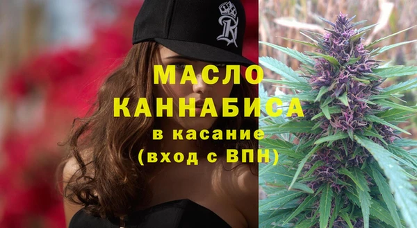дживик Богданович