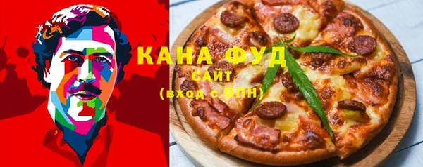 дживик Богданович