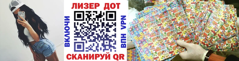 Марки NBOMe 1,5мг  это как зайти  Кольчугино 