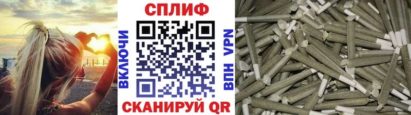 наркота  Кольчугино  блэк спрут онион  МАРИХУАНА White Widow 